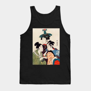 Conversation Tank Top